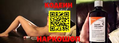 соль курить ск Краснознаменск