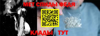 кристаллы Краснодар