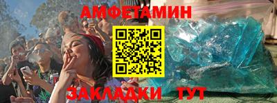 соль курить ск Краснознаменск
