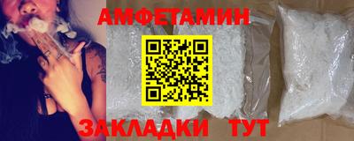 соль курить ск Краснознаменск