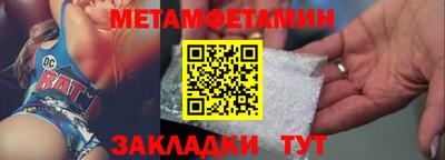 соль курить ск Краснознаменск