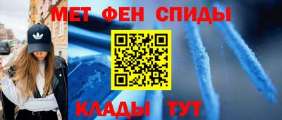 соль курить ск Краснознаменск