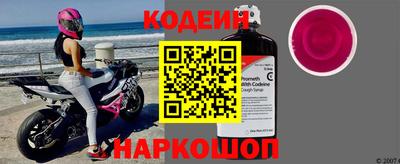 соль курить ск Краснознаменск